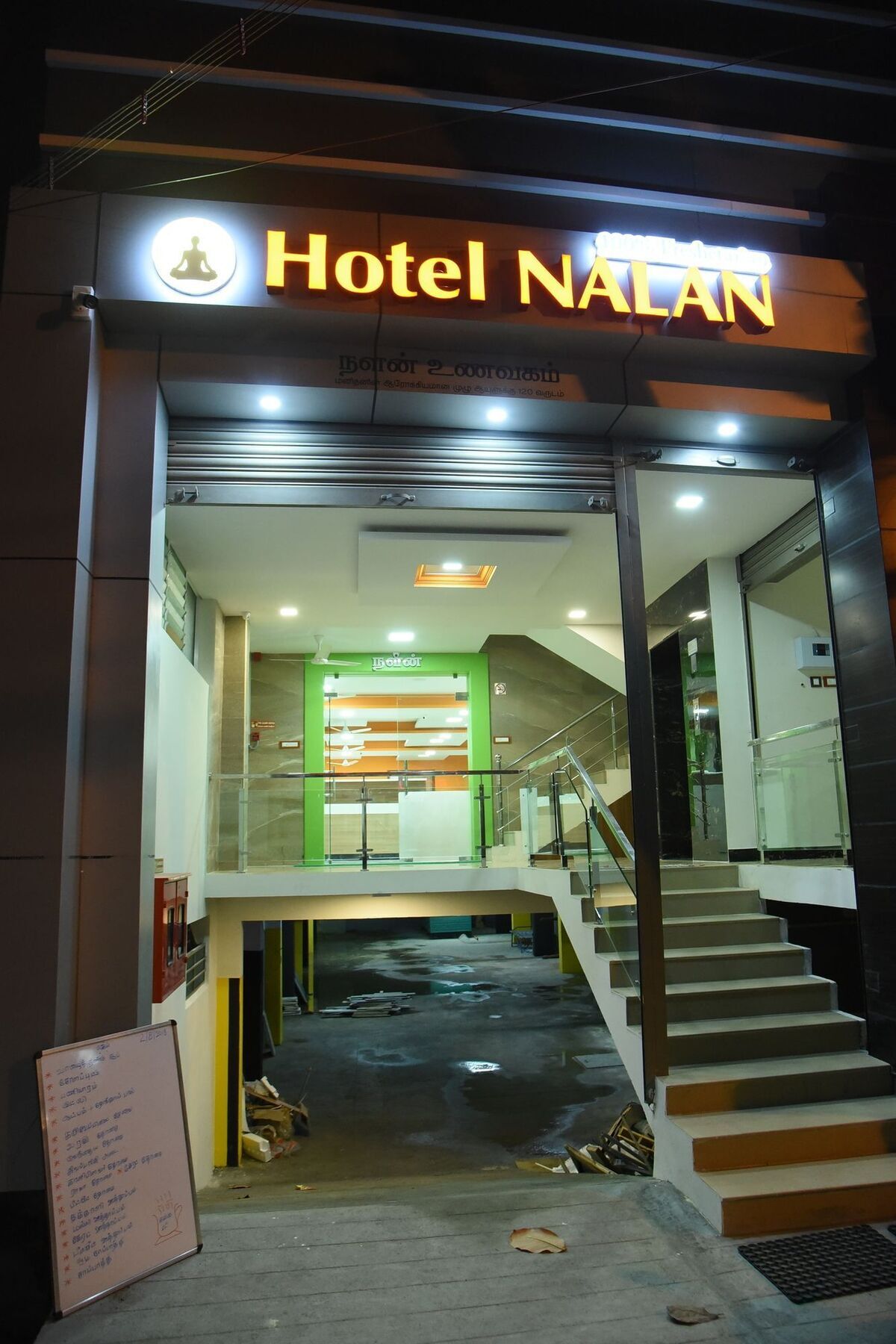 Hotel Santhoshpuri à Coimbatore Extérieur photo